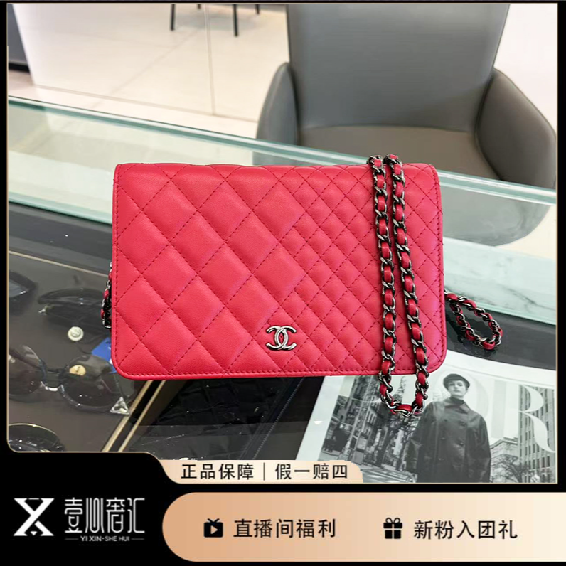 99新 Chanel/香奈儿 红色系woc大小菱格纹拼接斜挎包