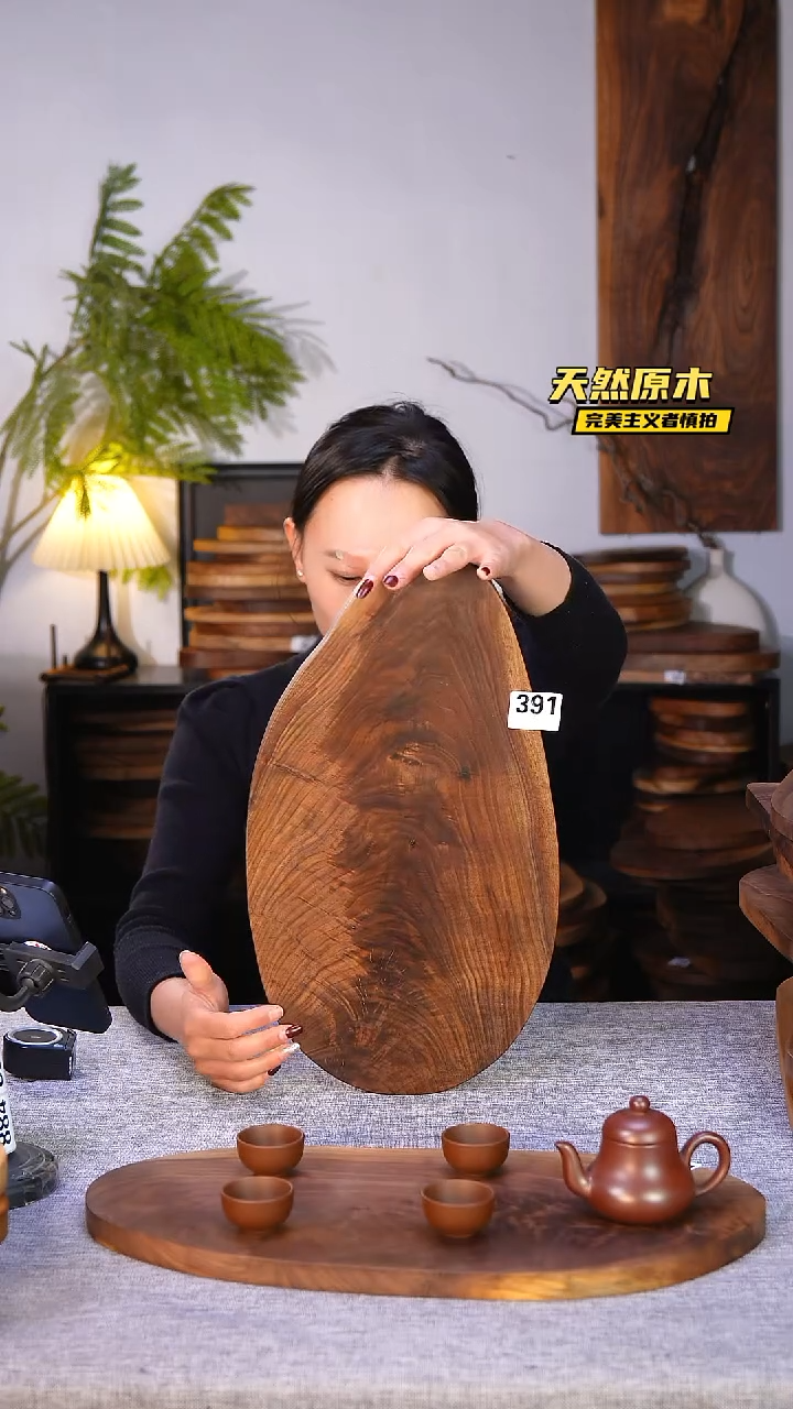 木北美黑胡桃原木.干裂疤结不属于商品质量问题完美主义者慎拍