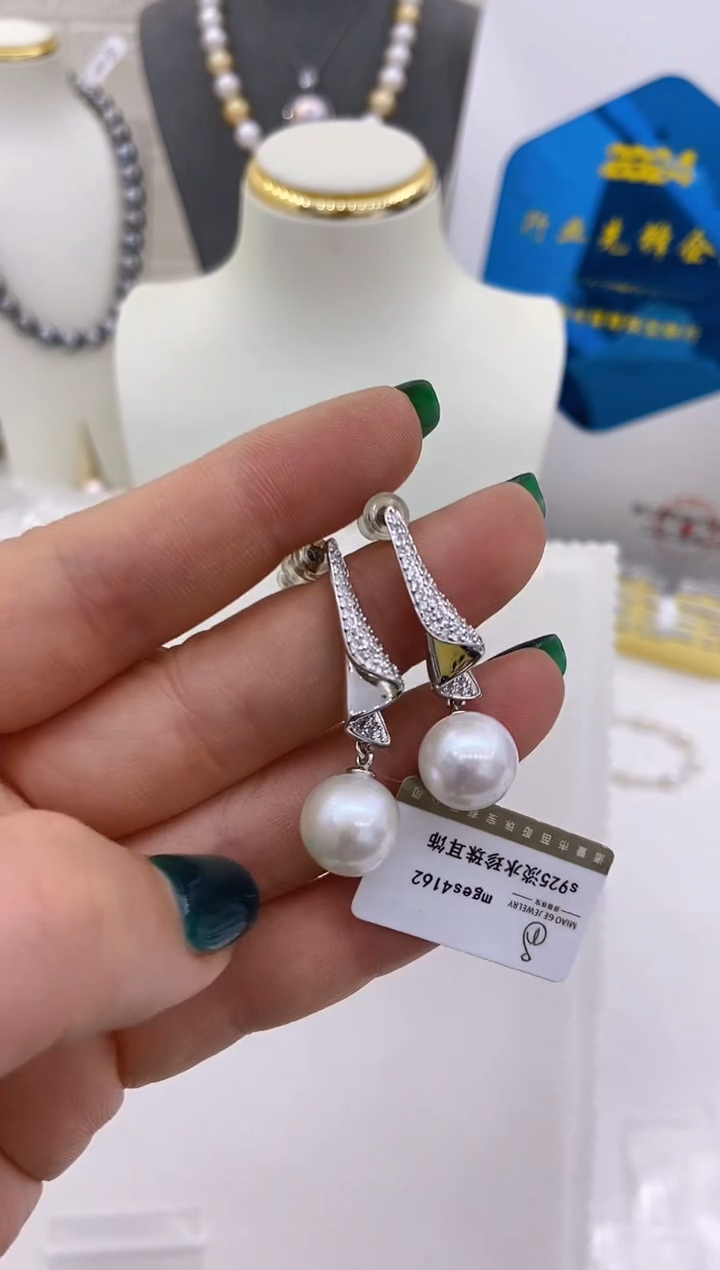 【闪购商品】淡水珍珠耳饰银S925镶嵌93