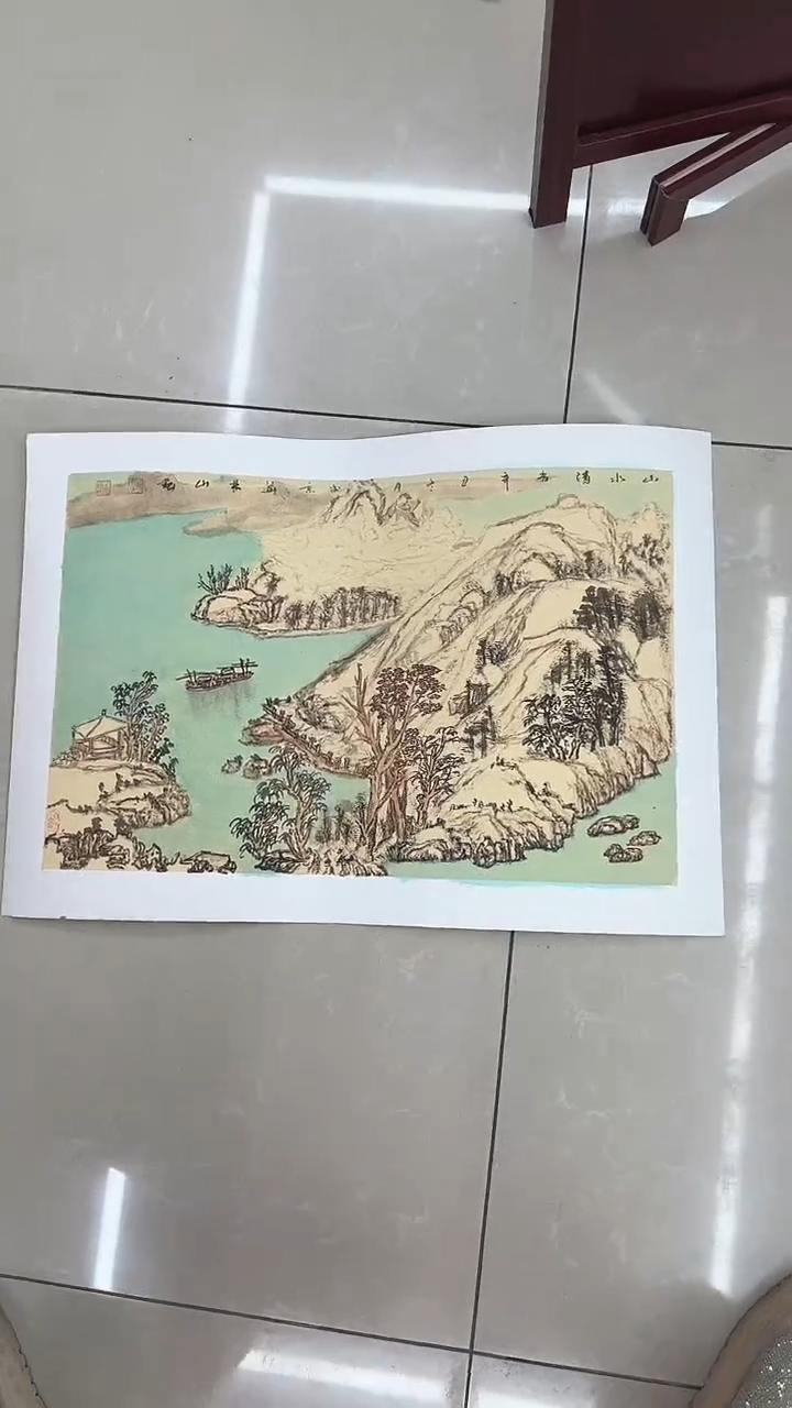 【闪购商品】国画郭林山手绘国画