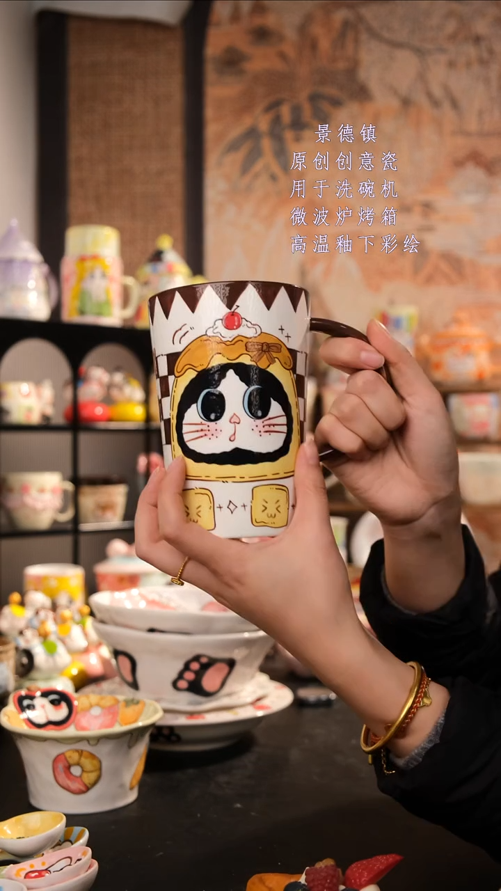 摆件陶旺的可以陶瓷手工手绘设计师款