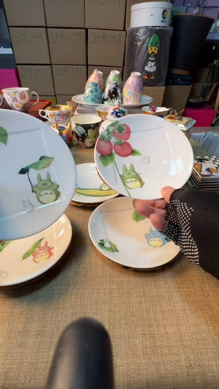 【闪购商品】瓷片启航瓷器精选