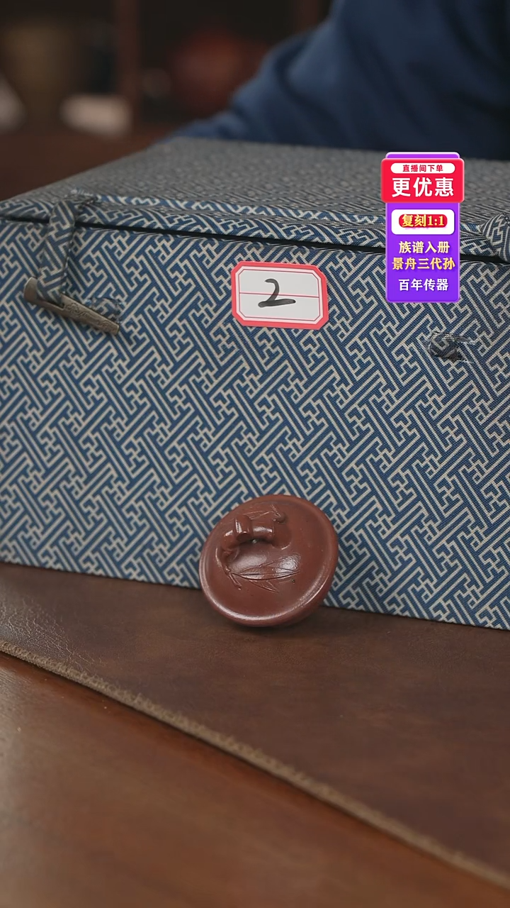 茶壶紫砂紫砂壶紫砂壶