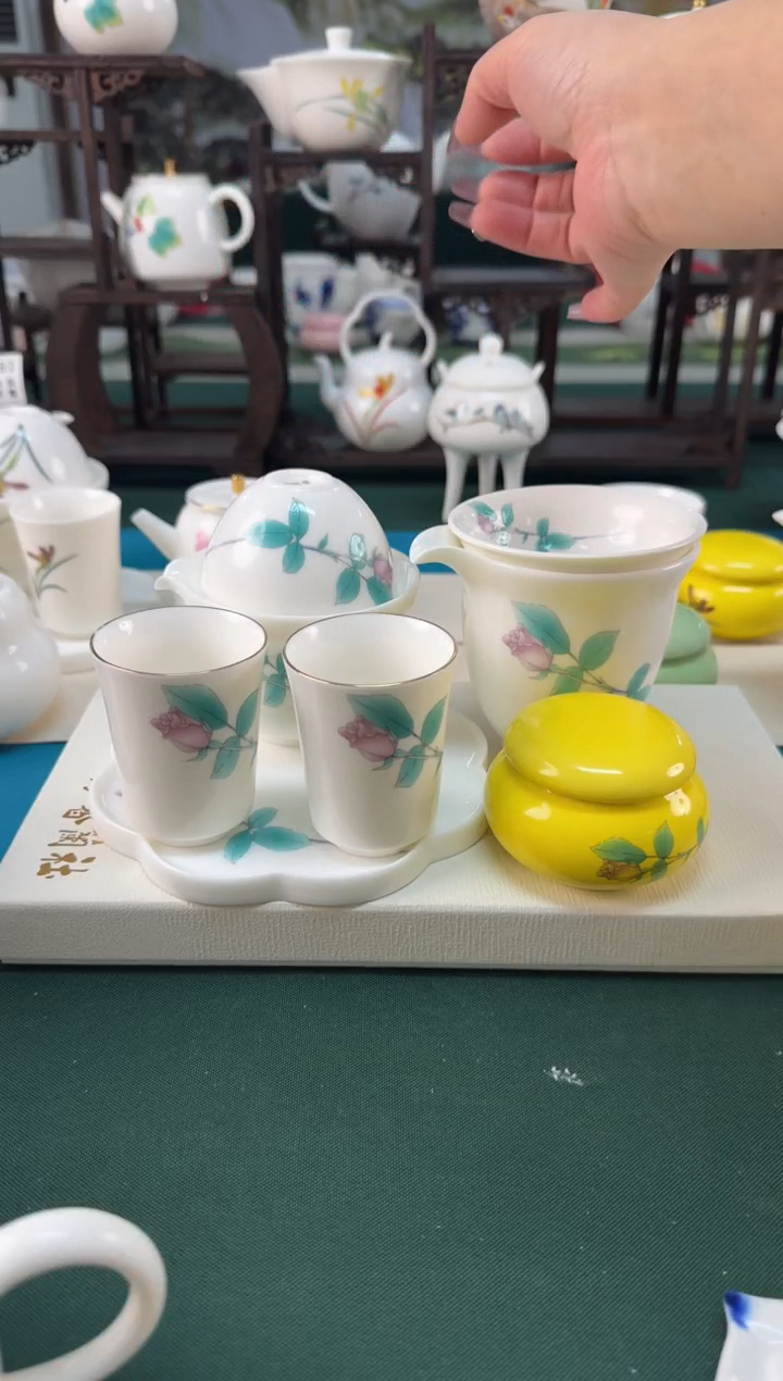 【闪购商品】瓷器 ······.......