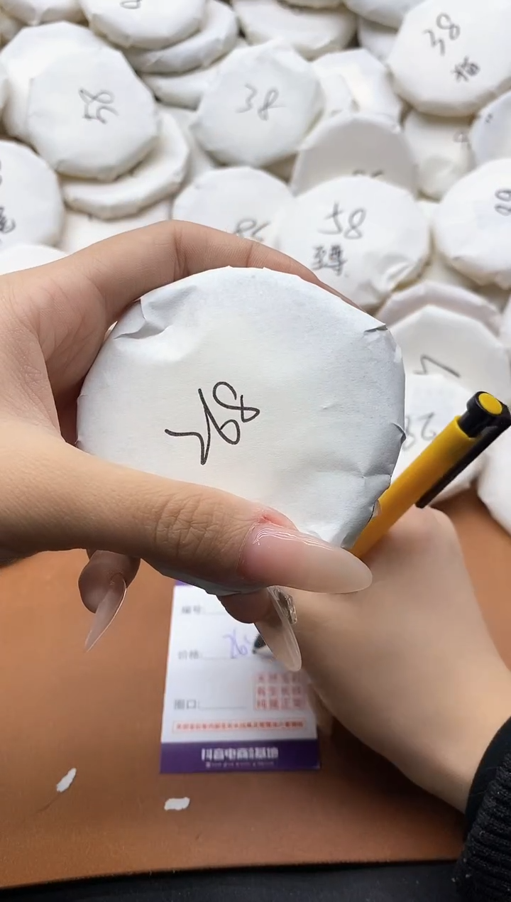 【闪购商品】玛瑙/玉髓手镯未镶嵌1599