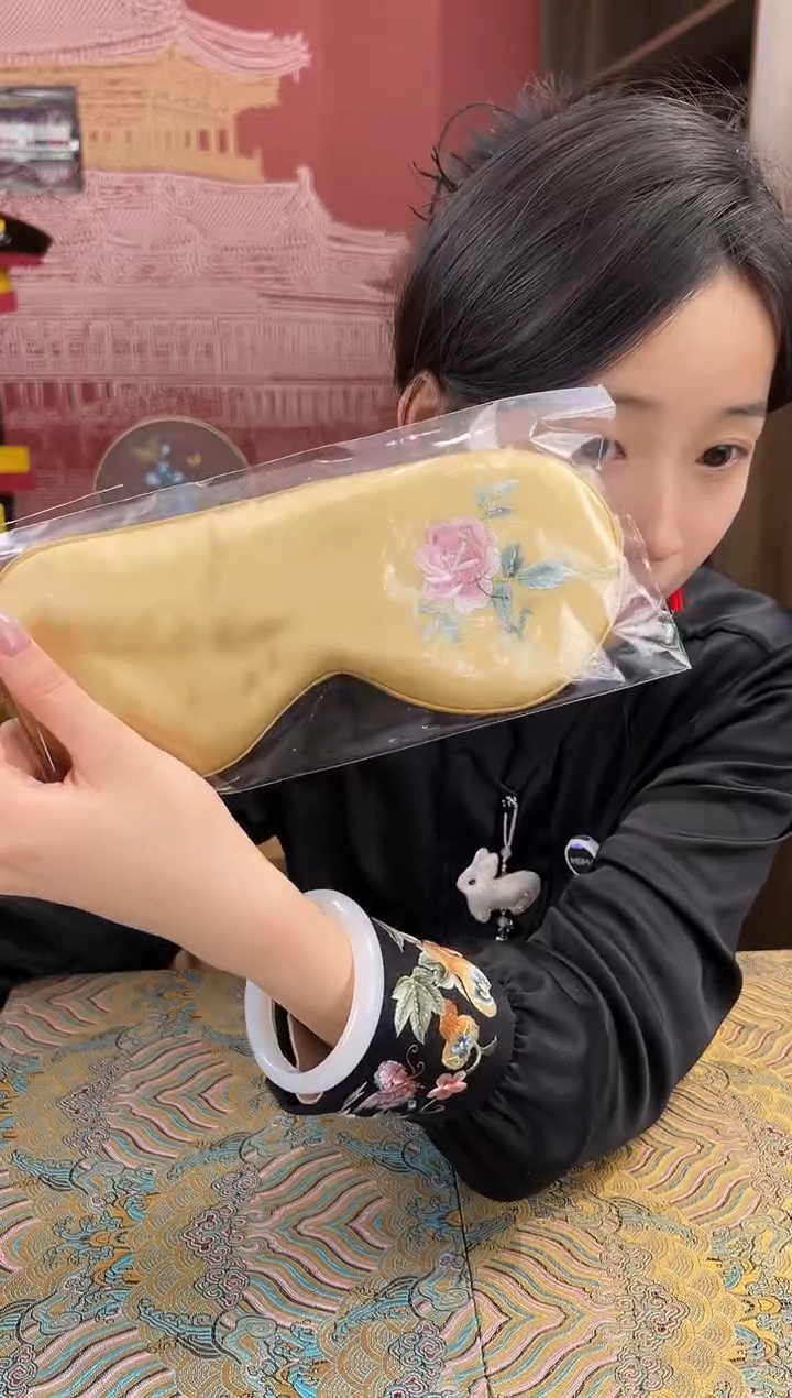 【闪购商品】刺绣苏绣手工刺绣100桑蚕丝眼罩