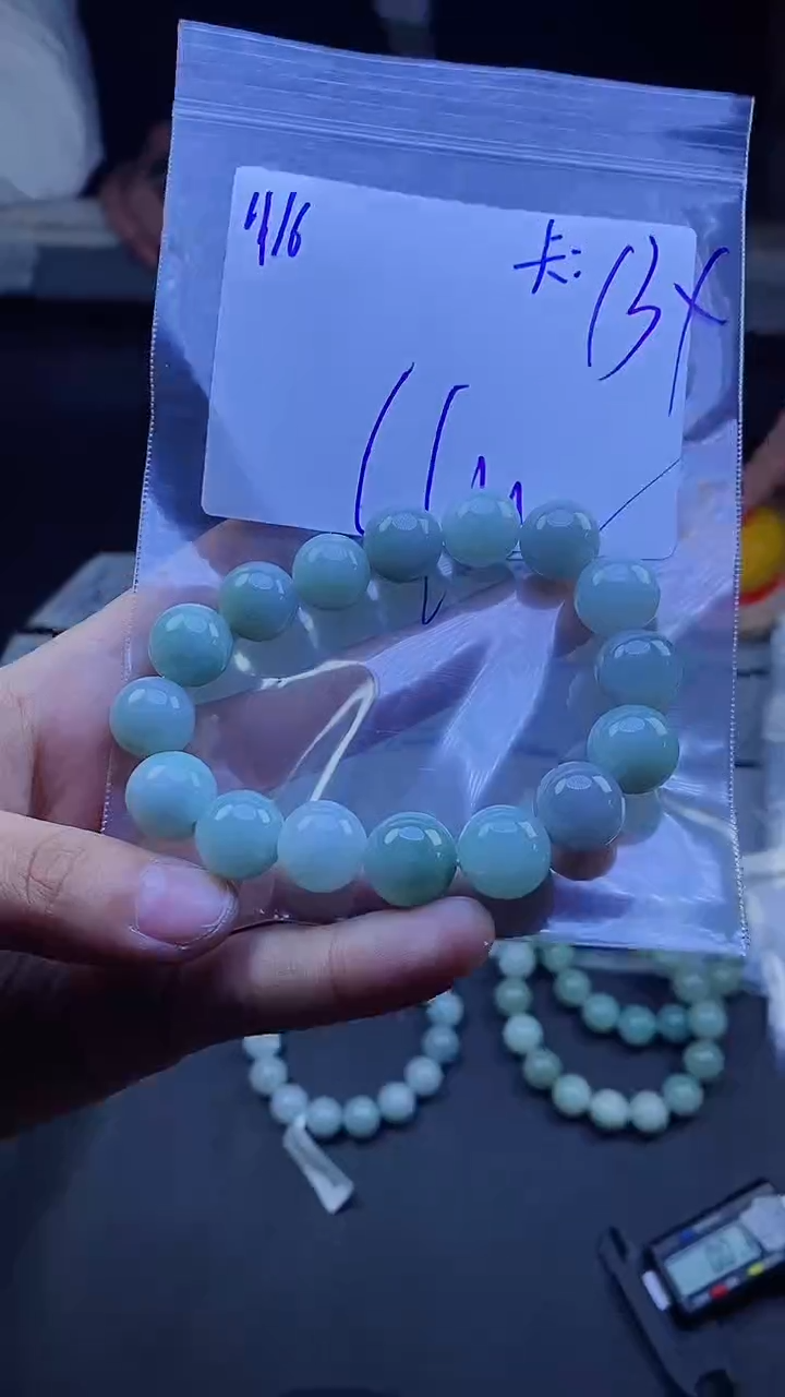 【闪购商品】定制翡翠未镶嵌珠串