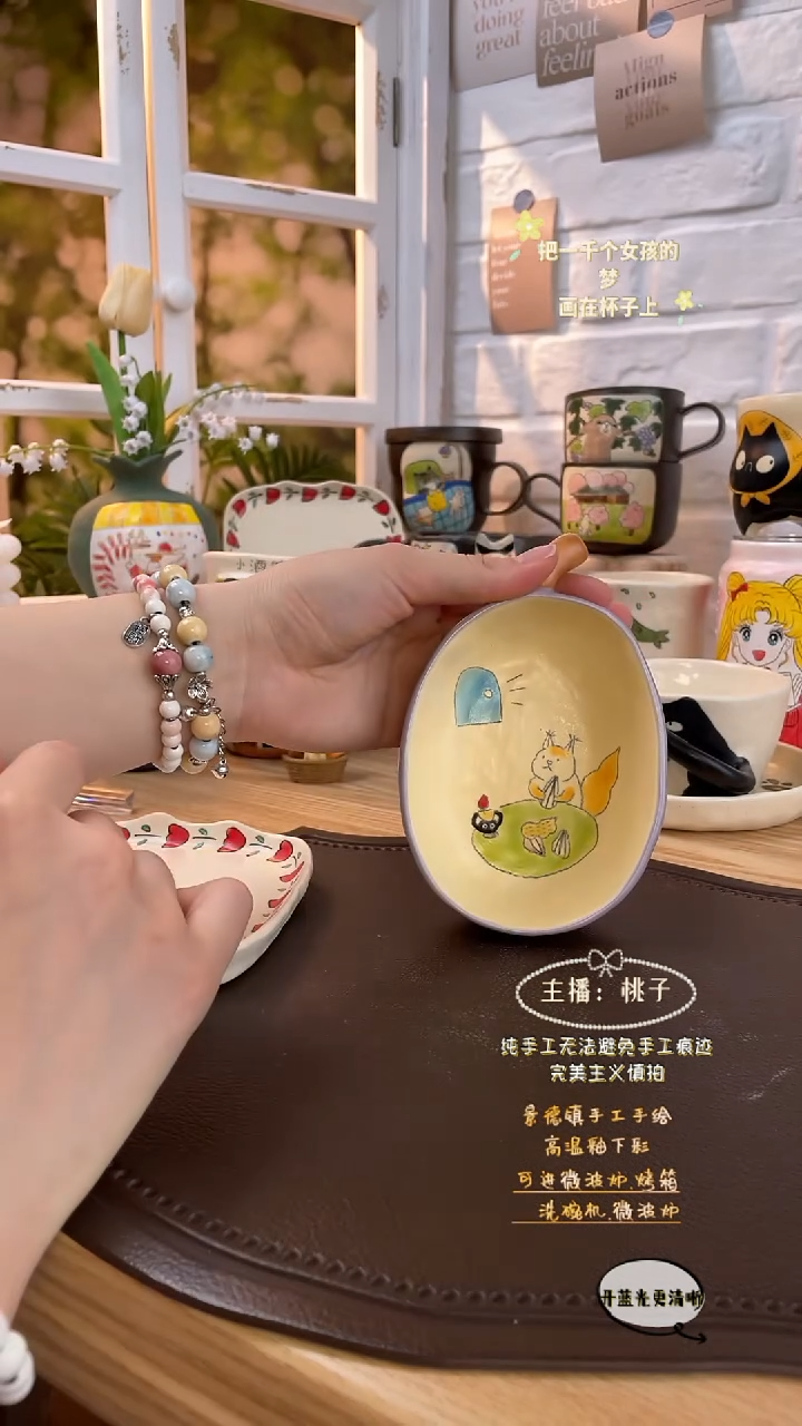 摆件景德镇创意手绘可爱文创杯