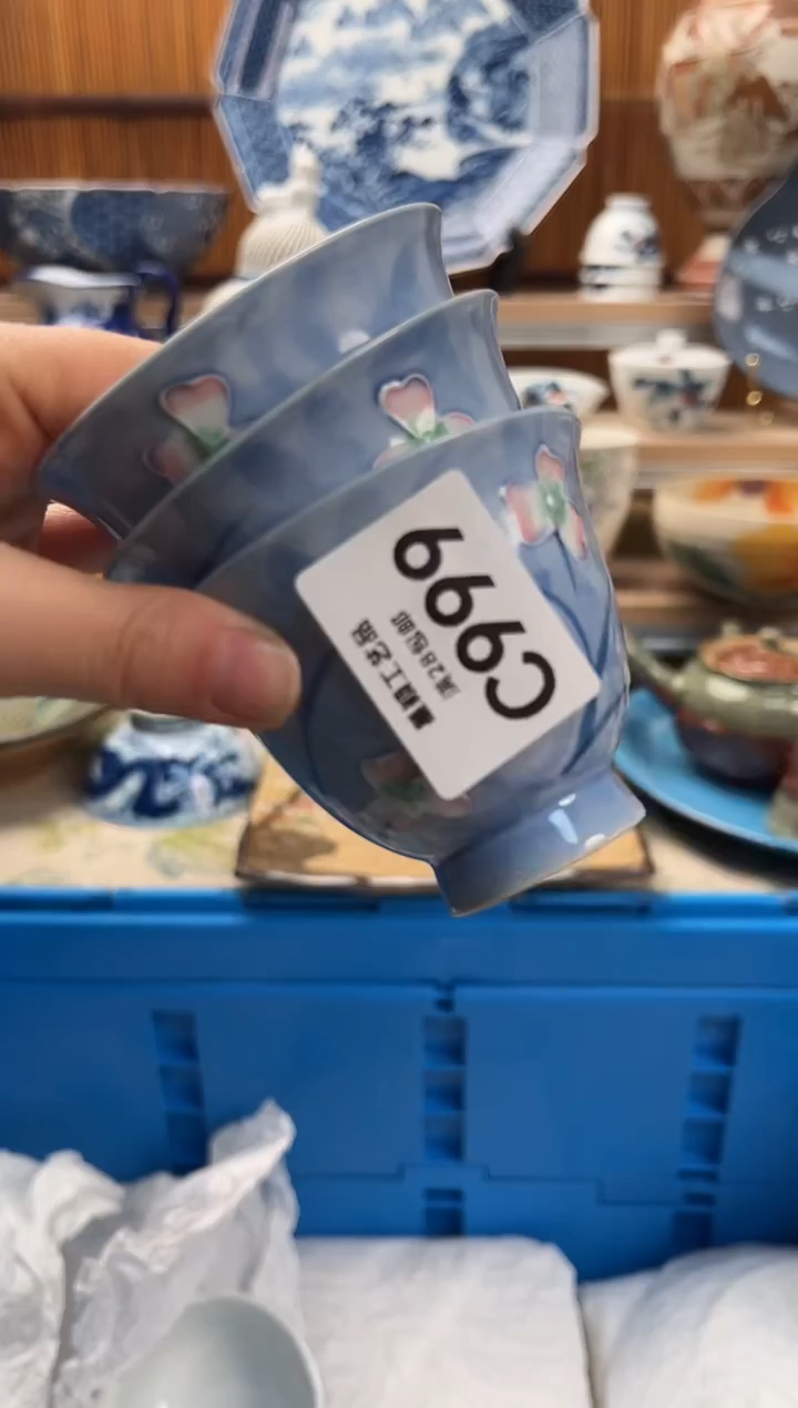 瓷片阿****）999C满28包邮 不满找客服延期发货