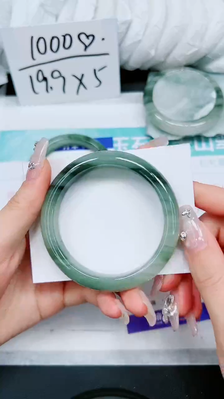 【闪购商品】石英质玉手镯未镶嵌A32-57`58`