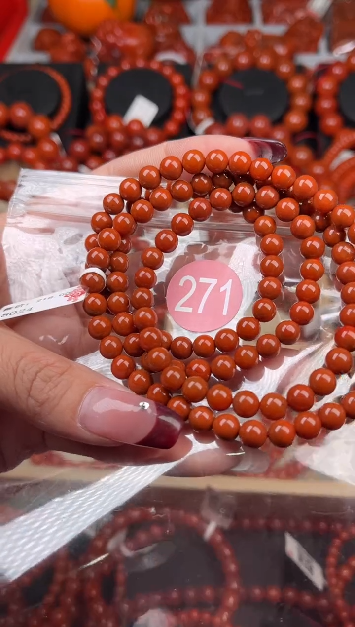 【闪购商品】南红玛瑙珠宝奇石未镶嵌271-6+