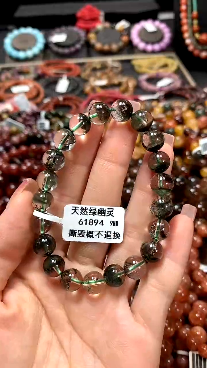 【闪购商品】水晶手串未镶嵌9*********