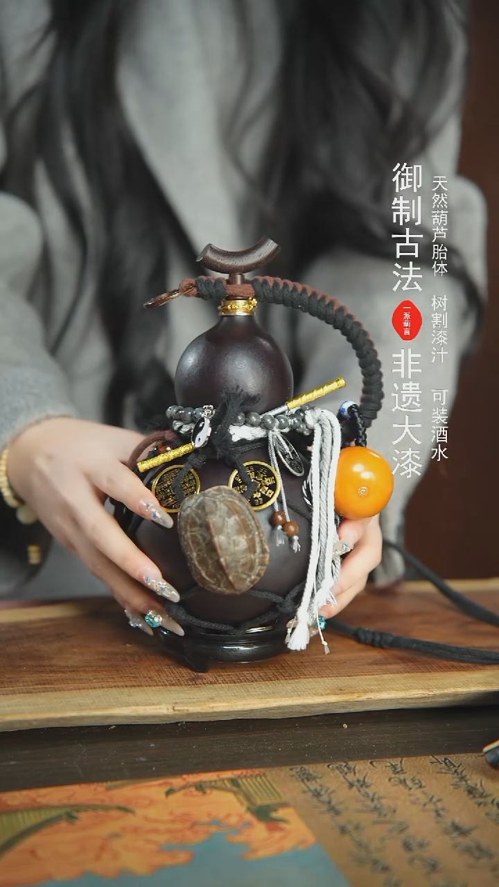 【闪购商品】260号精品大漆酒葫芦防腐防渗装水茶酒