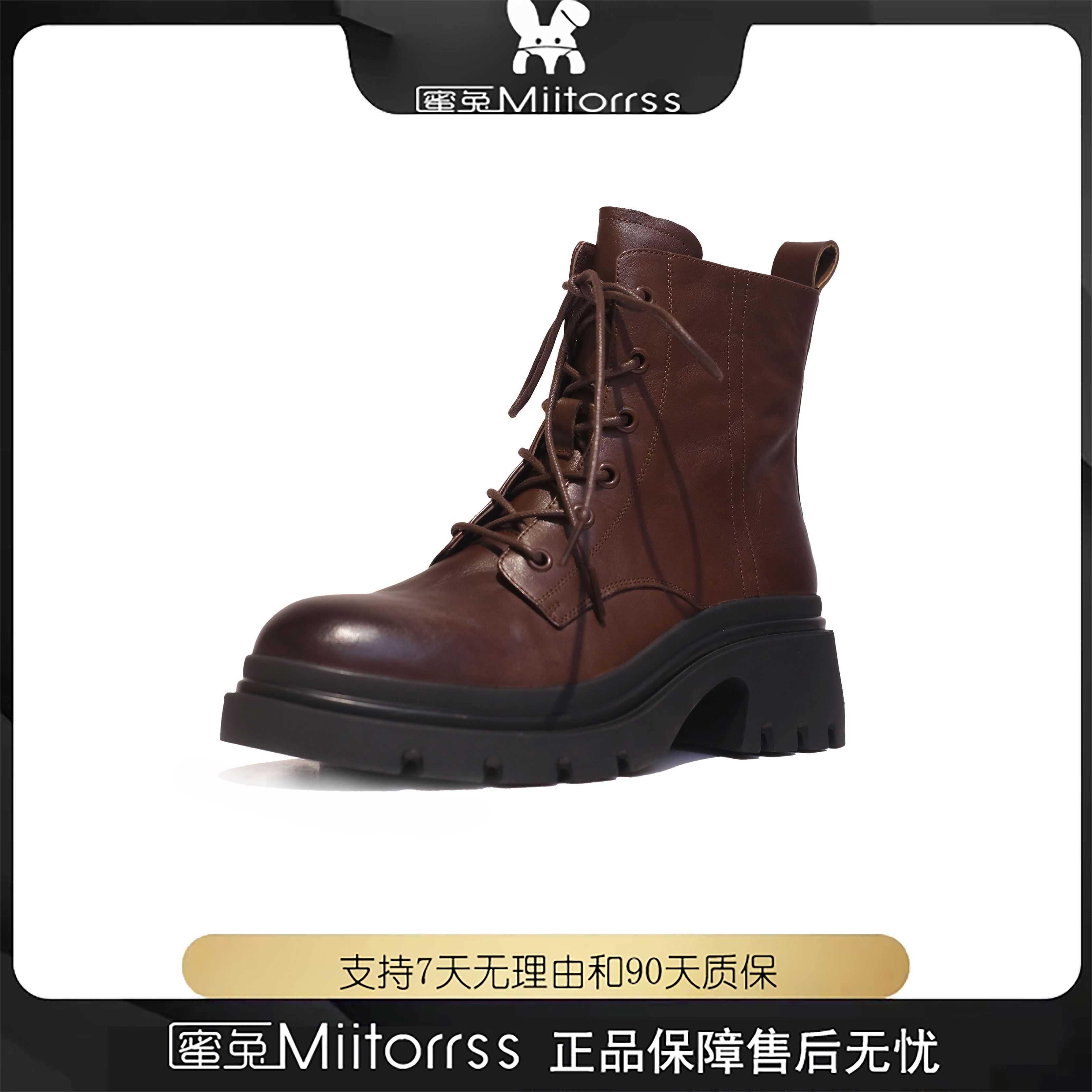 2025秋冬新款法式复古尖头瘦瘦靴女低跟马丁靴24329-5 