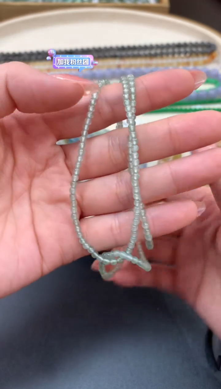 【闪购商品】翡翠手串未镶嵌A894|1380