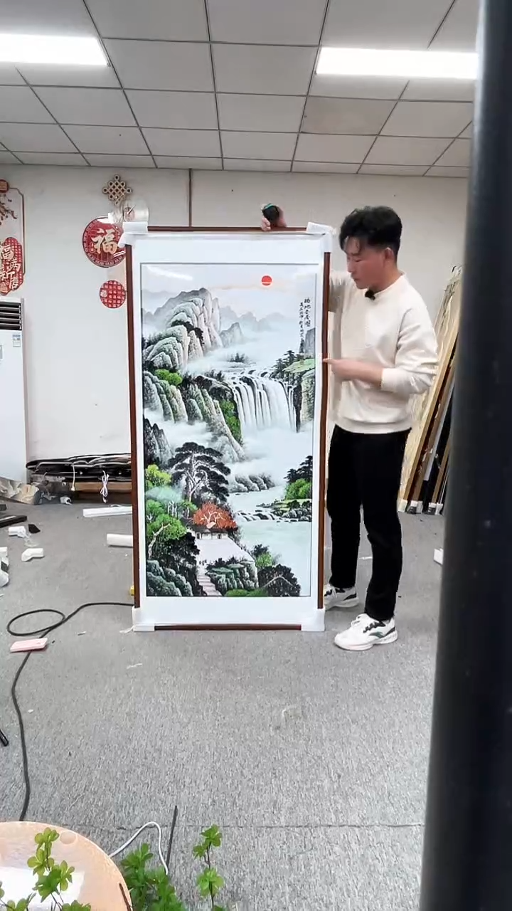 高货清仓 微瑕 介意勿拍  85*170