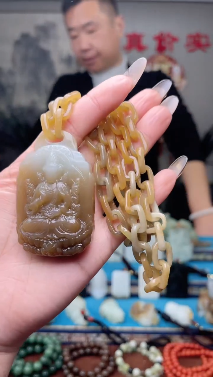 【闪购商品】和田玉挂件未镶嵌1