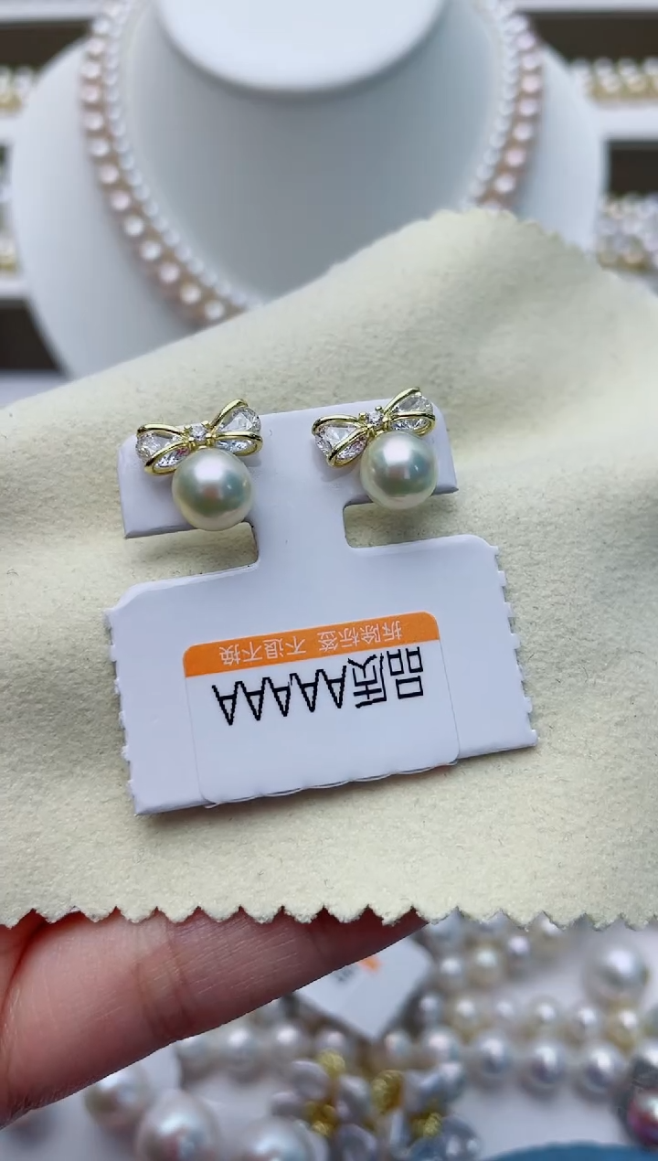 【闪购商品】海水珍珠耳饰银S925镶嵌W111