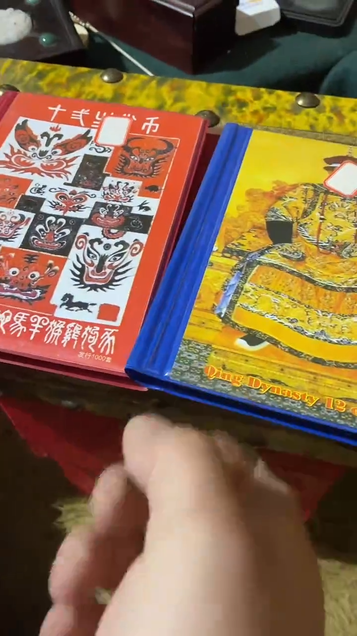 玉米福满专属链接   两套币子