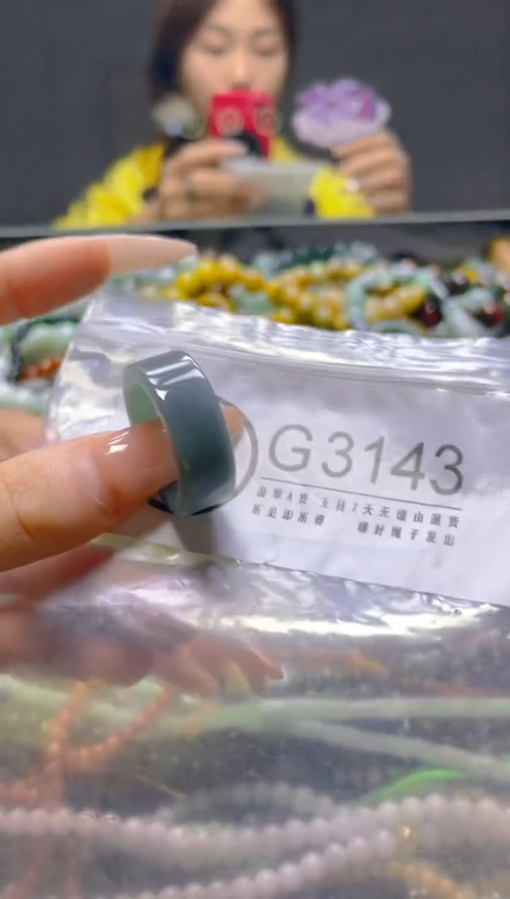 颈饰未镶嵌翡翠20.6MM/G/翡翠A货，一件也是批发价