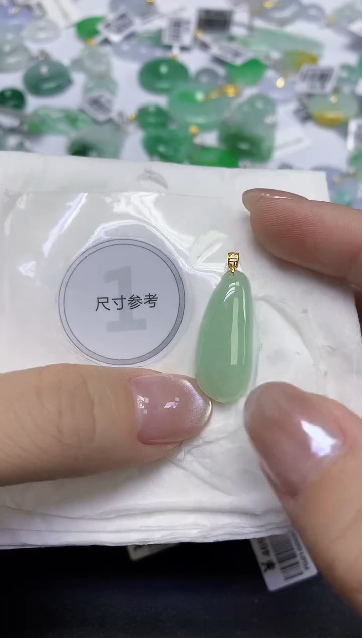 颈饰18K金镶嵌翡翠天然缅甸翡翠A货百元以上9元证书费自理