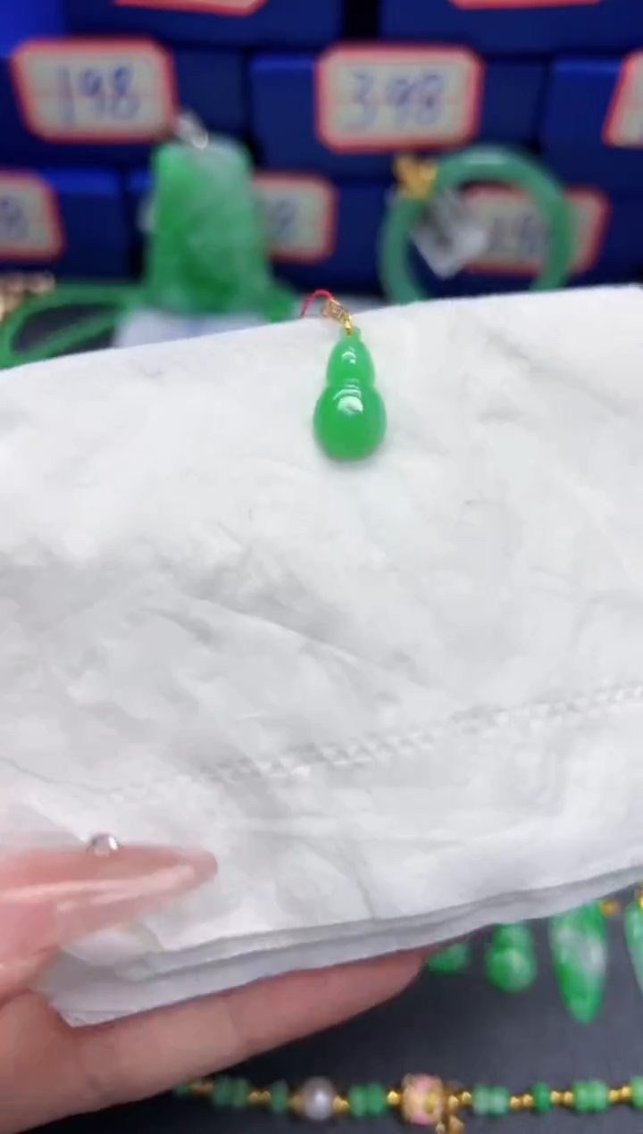 【闪购商品】翡翠颈饰18K金镶嵌Y缅料A货/支持复检/一件