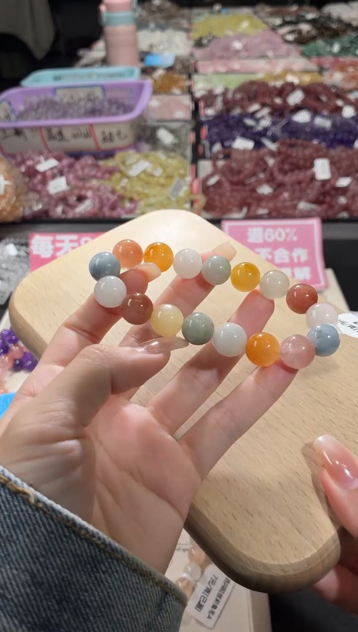 未镶嵌手链水晶370号 多样性发一E  12+