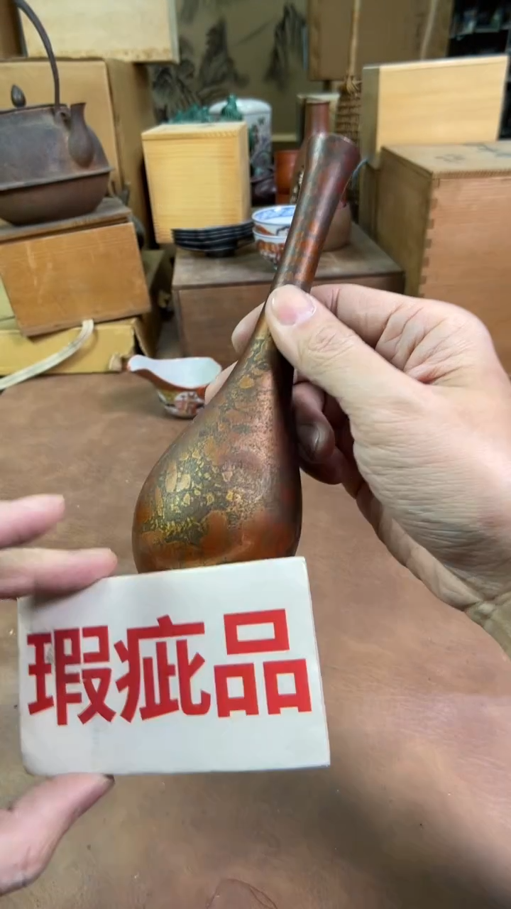 【闪购商品】摆件茶宠瓷器茶具套装