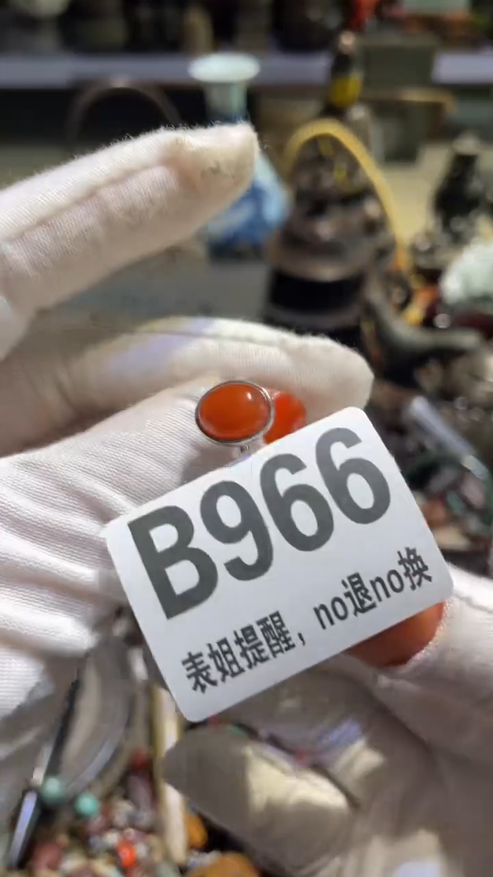 陶瓷是**啊表姐直播所见所得