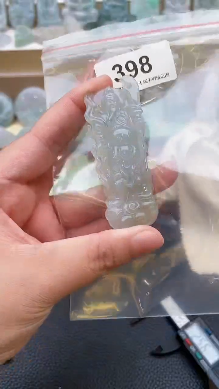 颈饰未镶嵌翡翠天然缅甸翡翠A货398
