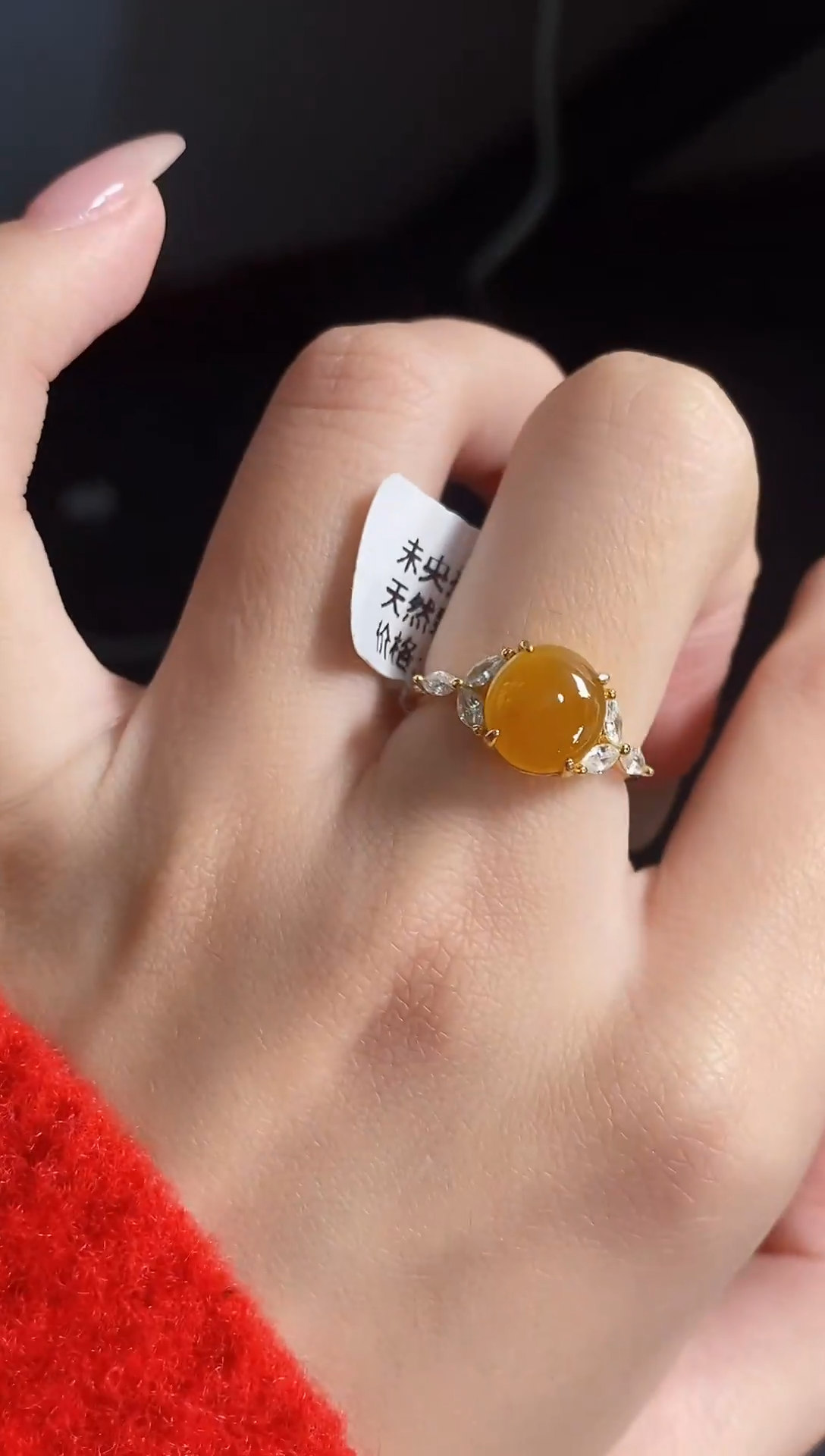 未镶嵌戒指翡翠天然A货翡翠112