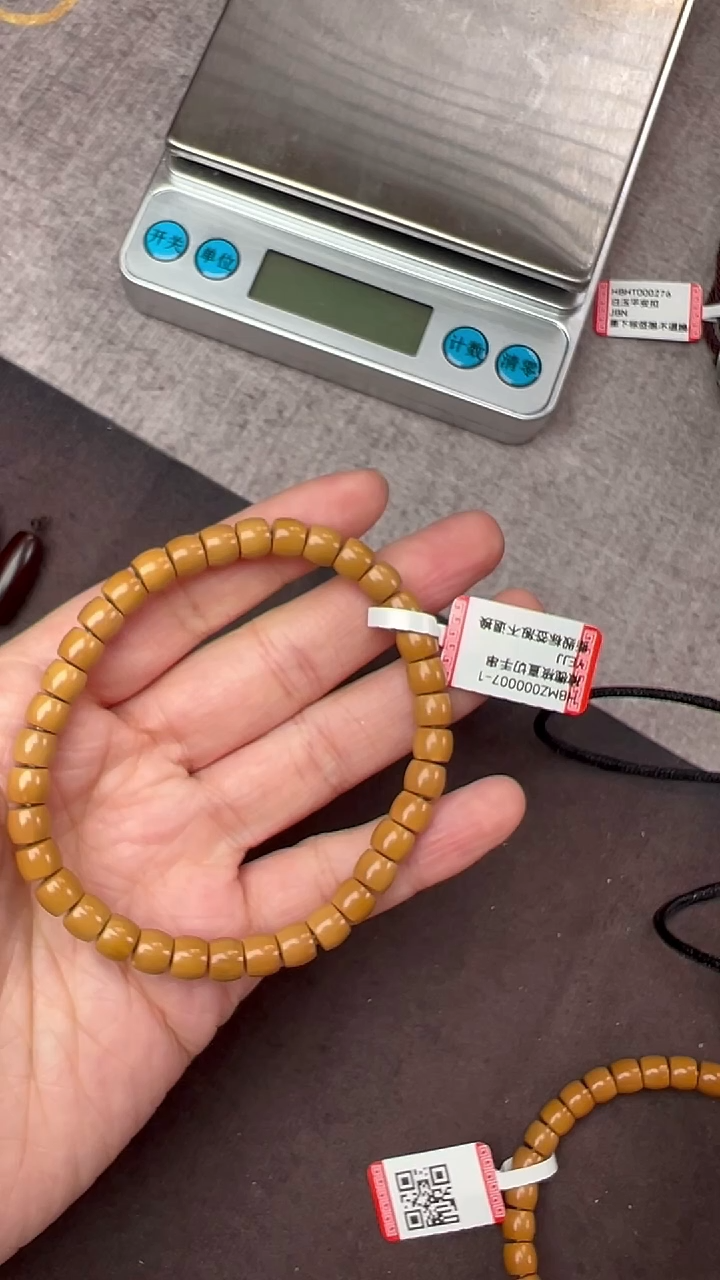 【闪购商品】橄榄核手串橄榄核手串HBMZ000007-1