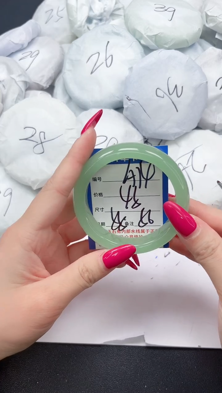 未镶嵌手镯石英质玉A74/5556