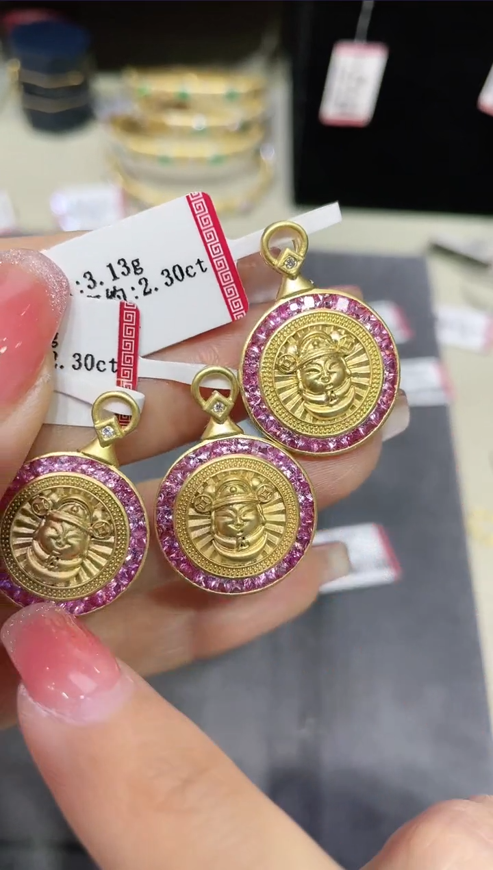 18K金镶嵌彩色蓝宝石吊坠财财款（多样性发其1）