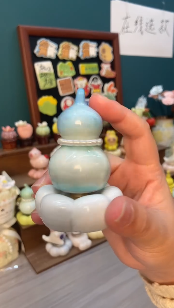摆件陶天蓝葫芦景德镇陶瓷摆件1个装