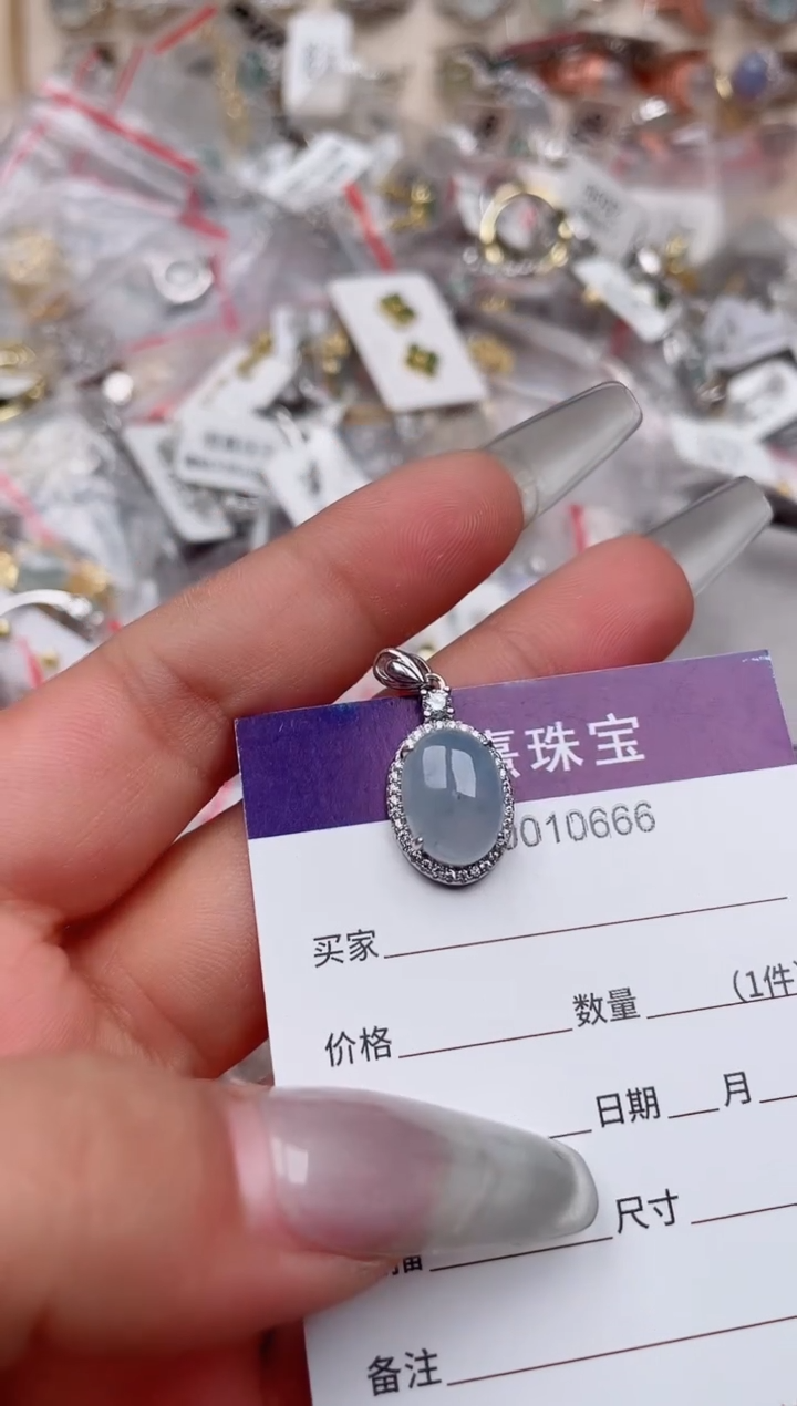 【闪购商品】翡翠戒指银S925镶嵌、