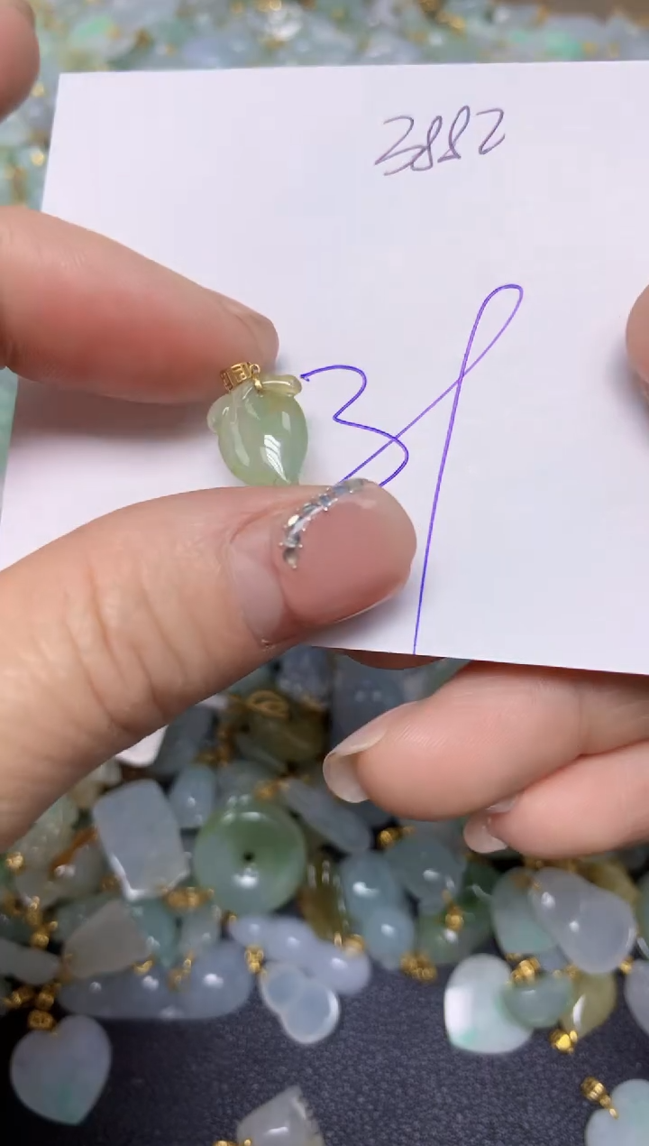 【闪购商品】翡翠挂件18K金镶嵌 天然翡翠A货