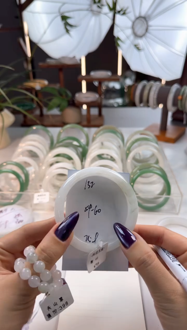 未镶嵌手镯石英质玉132//59/60