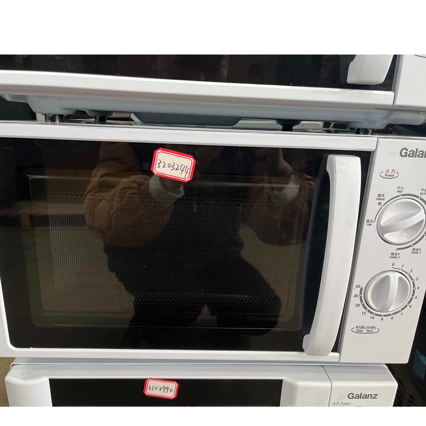 9新 Galanz/格兰仕 【二手 华中仓微波炉专场】轻微划痕功能完好
