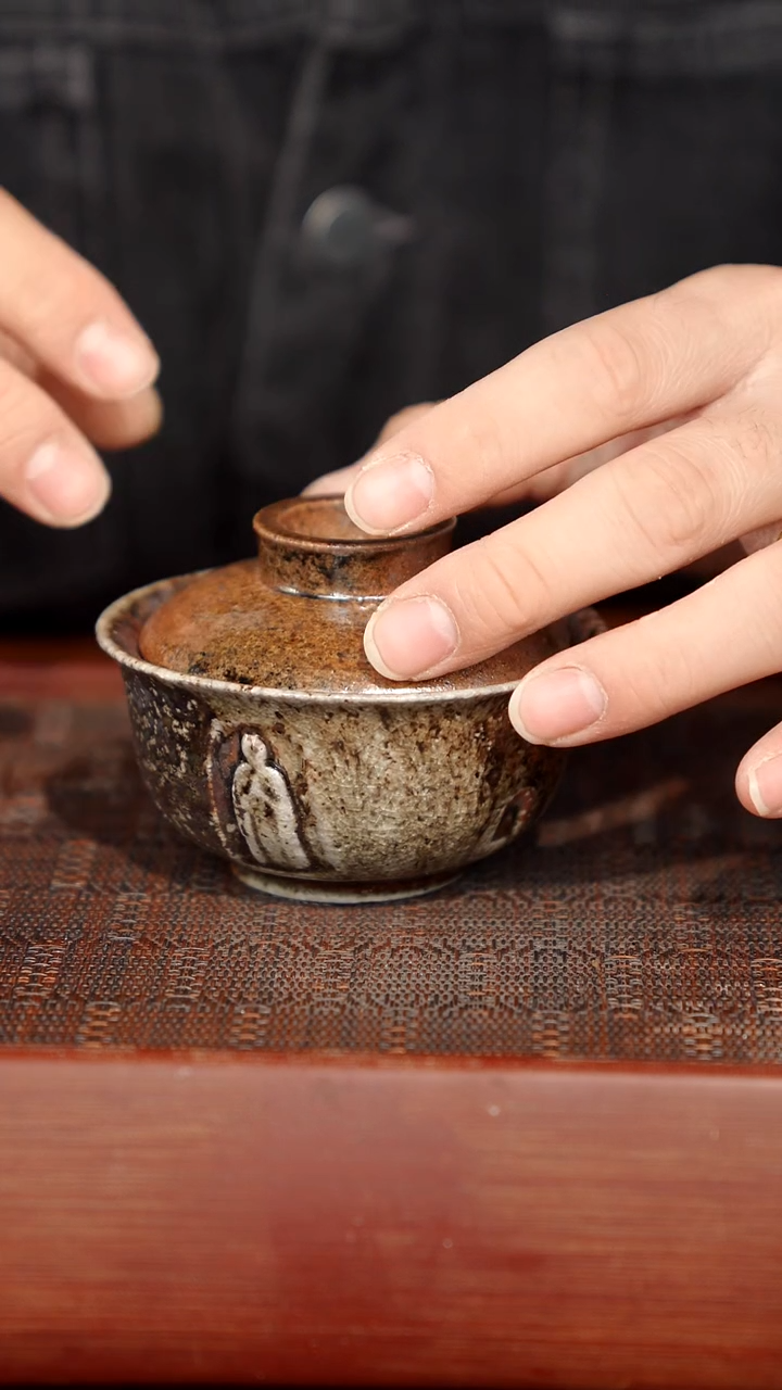 陶瓷奢瓷/瑞寅柴烧茶器（盖碗）319瑕疵