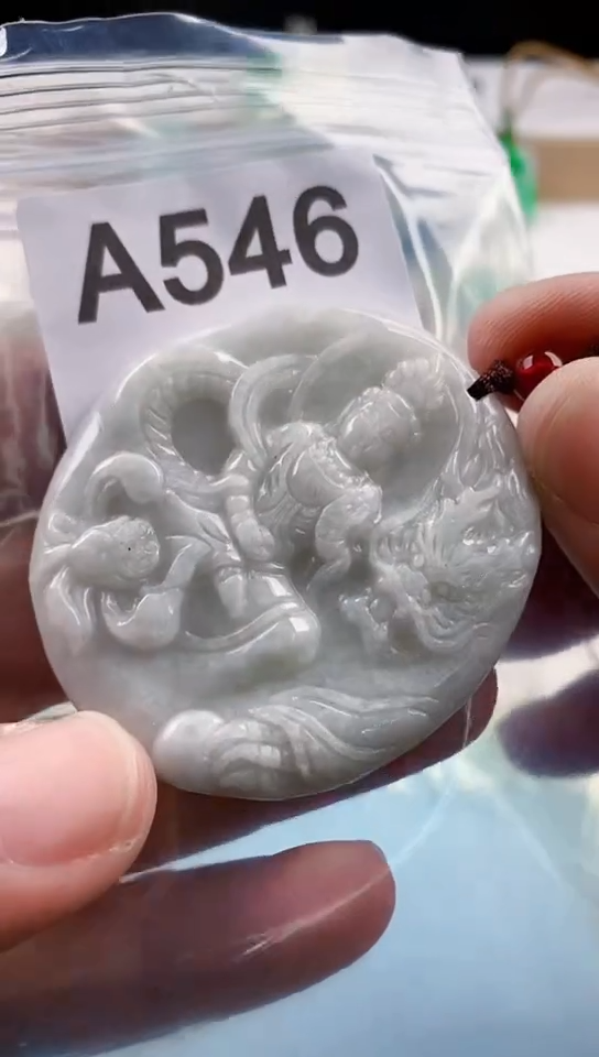 【闪购商品】翡翠挂件未镶嵌天然翡翠吊坠挂件