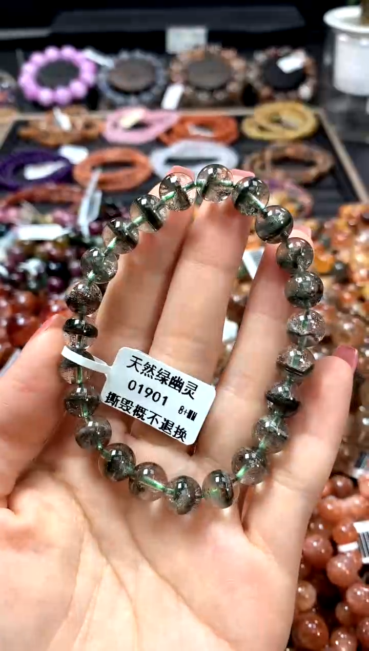 【闪购商品】水晶手串未镶嵌8+********