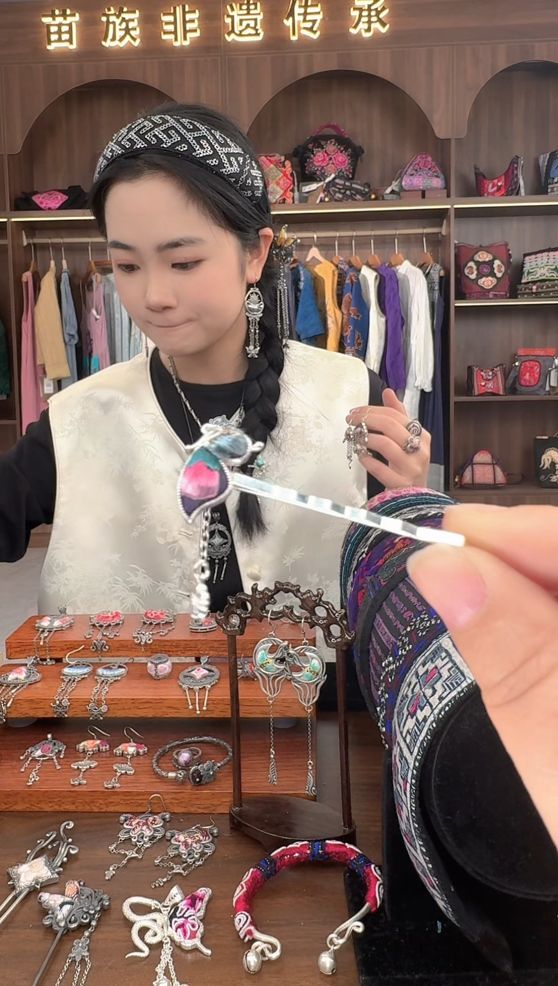 【闪购商品】织绣扶光苗绣传承77