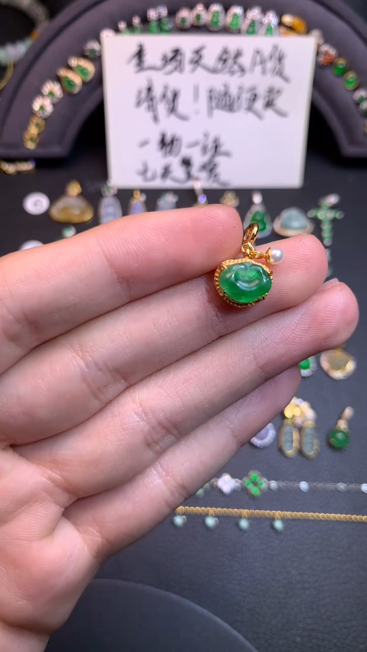 颈饰银S925镶嵌翡翠曼*1