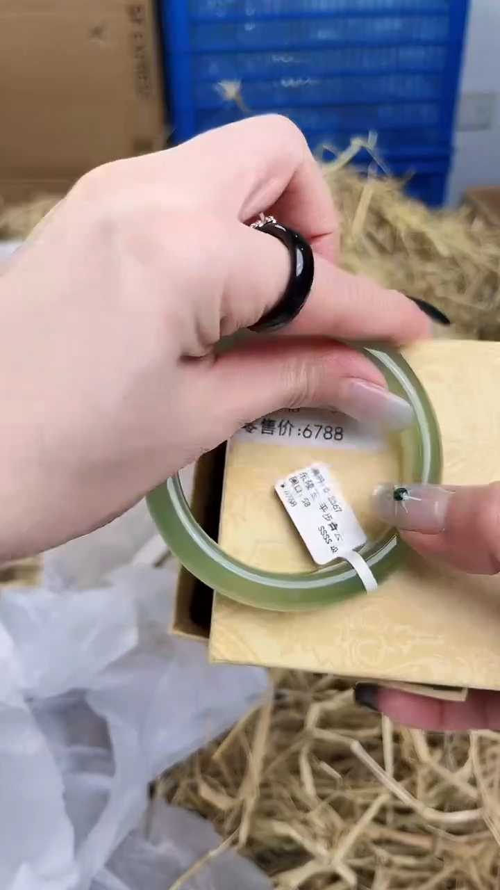 未镶嵌手镯石英质玉D-2367