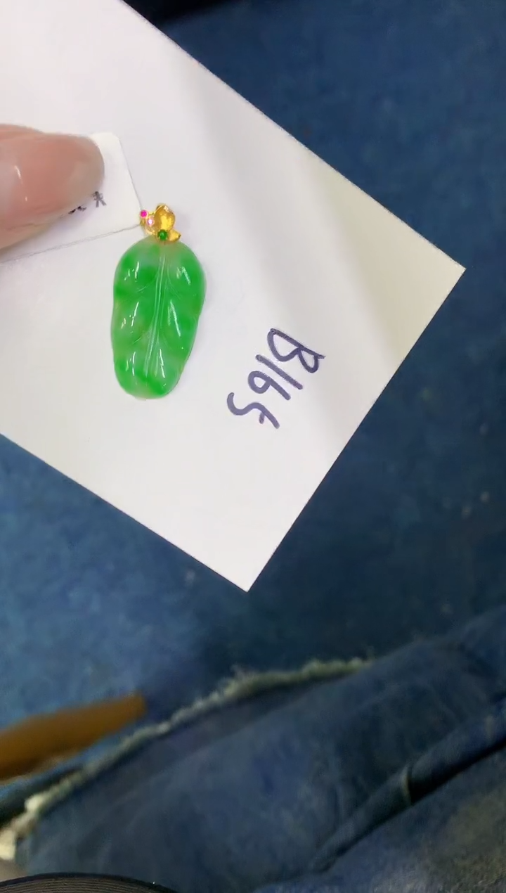 翡翠18K金镶嵌颈饰00000000000