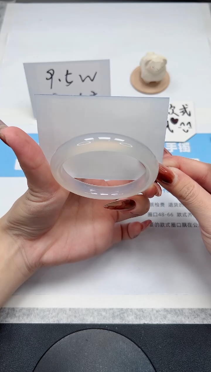 【闪购商品】玛瑙/玉髓手镯未镶嵌340/59.2荔枝
