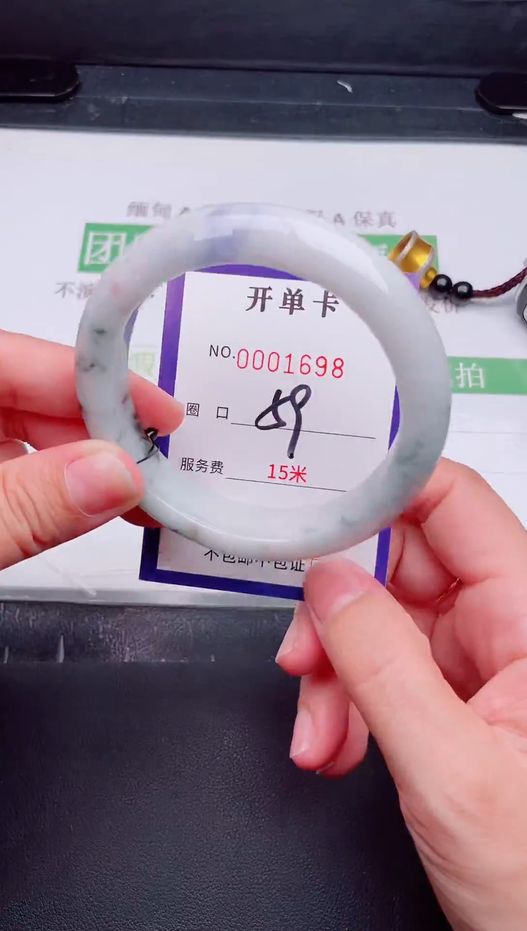 未镶嵌手镯翡翠翡翠手镯未镶嵌