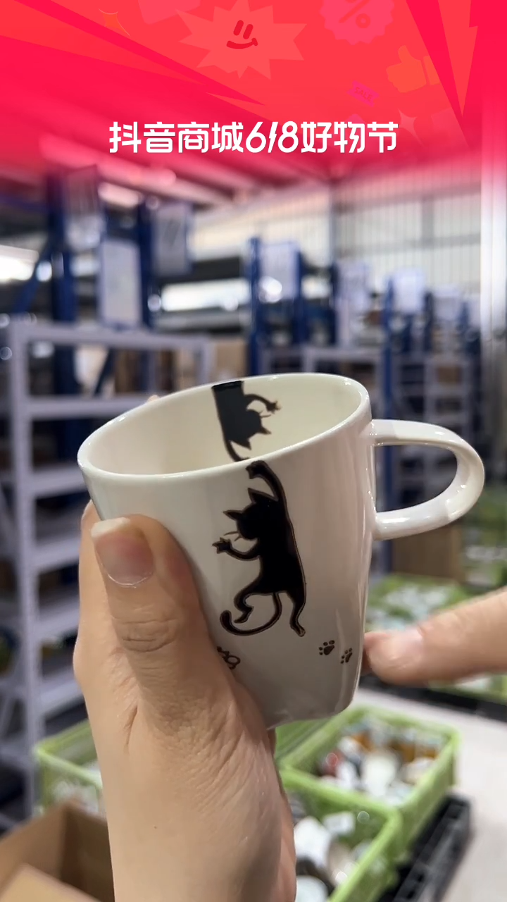 瓷ぶらさがり猫　肉球　マグカップ