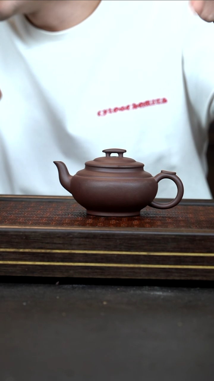 茶壶紫砂     MB       老紫泥       上新桥       180cc